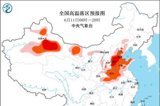 罗萨里奥中央俱乐部：坚决反对对迪玛利亚家人的死亡威胁